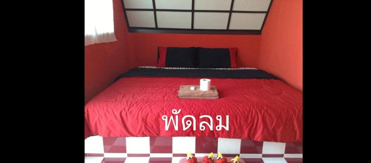 เขาค้อ อันนาอิม Holiday home Ban Thung Samoe