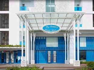My A303 Hua Hin