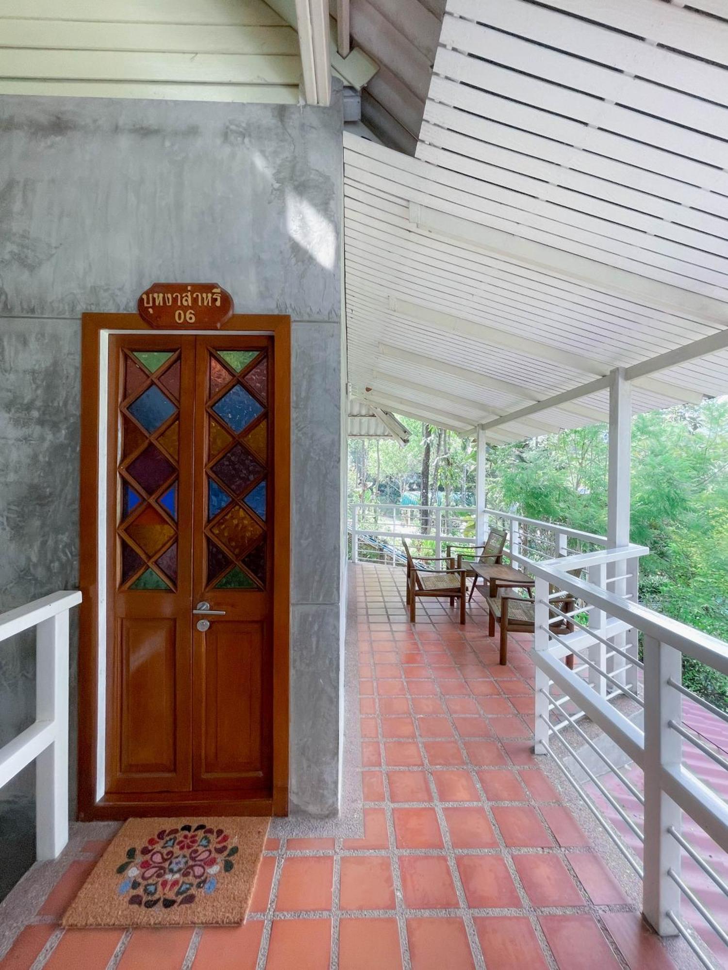 U Maerim Chiangmai - อยู่แม่ริม เชียงใหม่ Resort Mae Rim