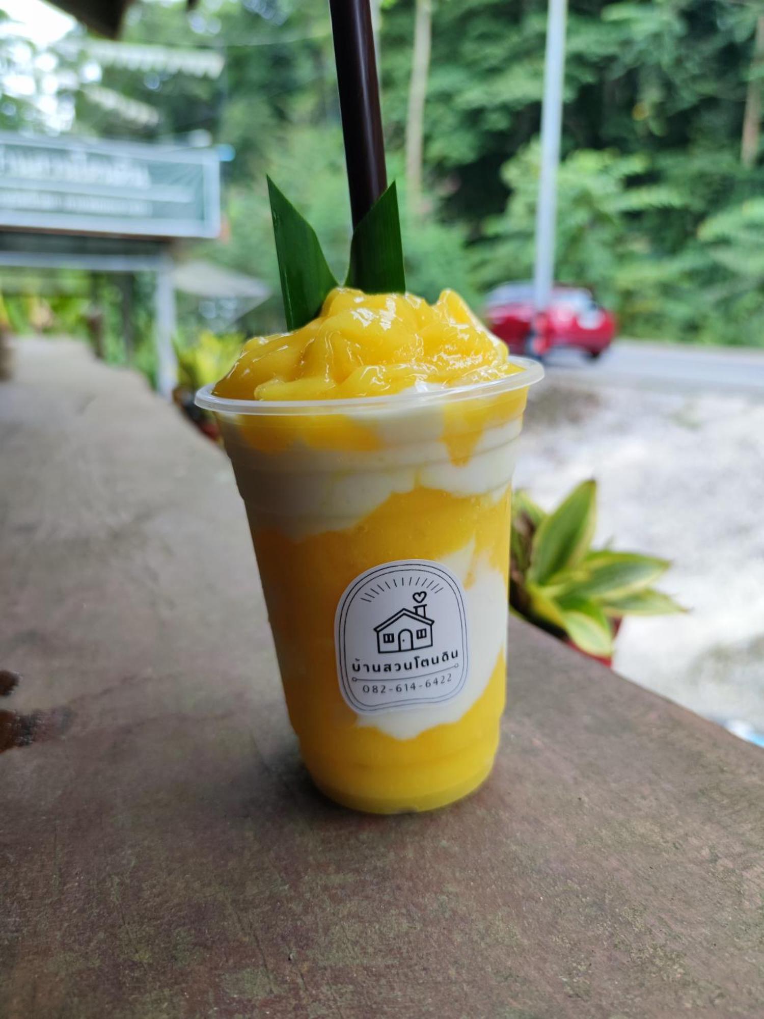 Baan Suan Tondin Resort *