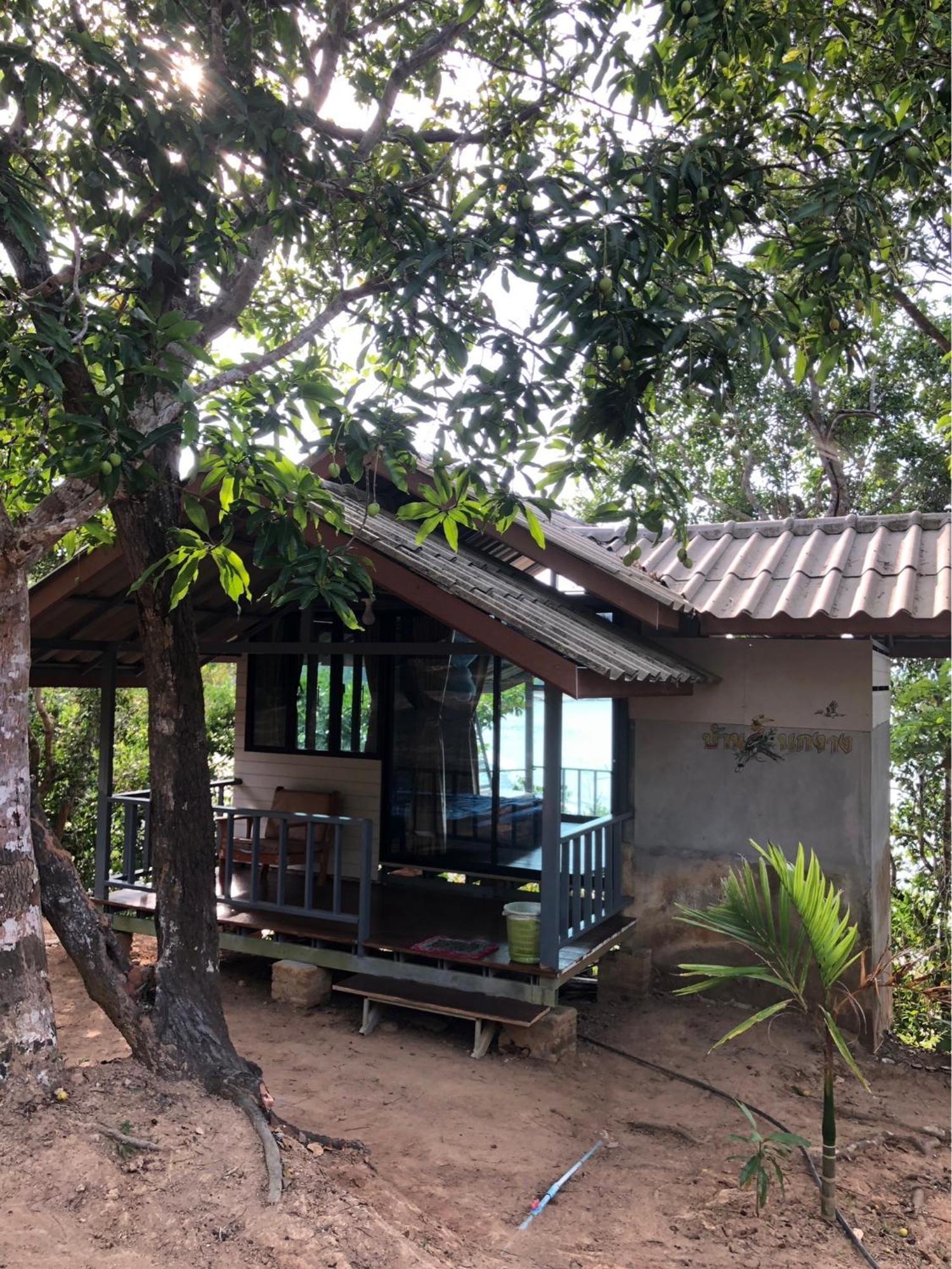 The Big House Holiday home