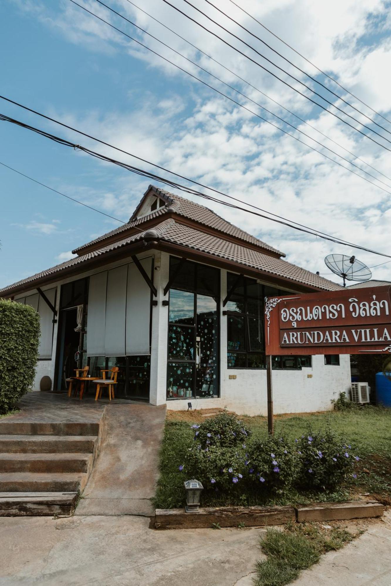 Resort Arun Dara Chiang Mai
