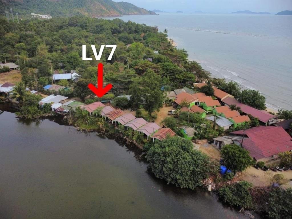 Yuyu Golden 2* Koh Chang