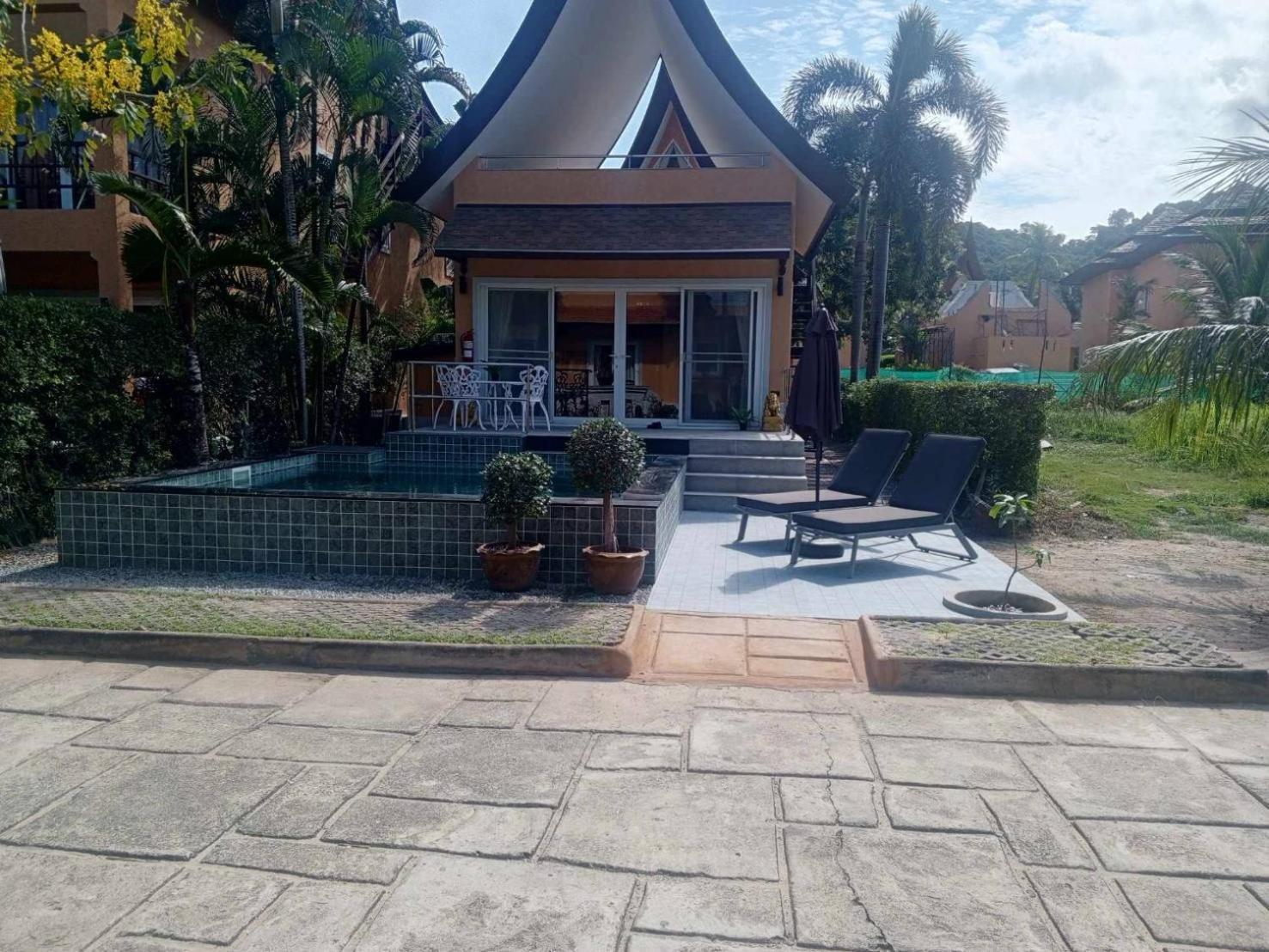 Villa Island