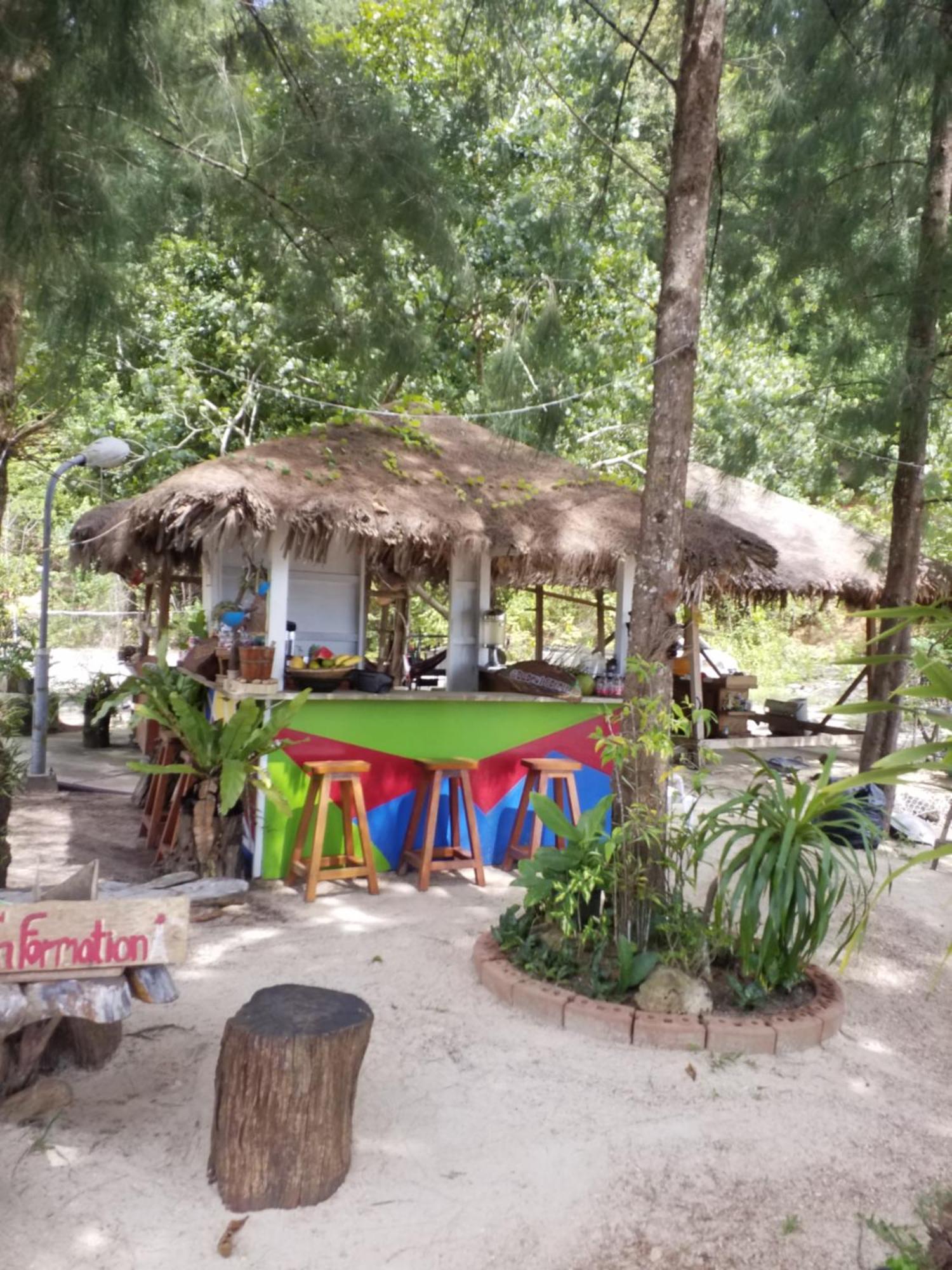 Holiday home Coconut Corner *
