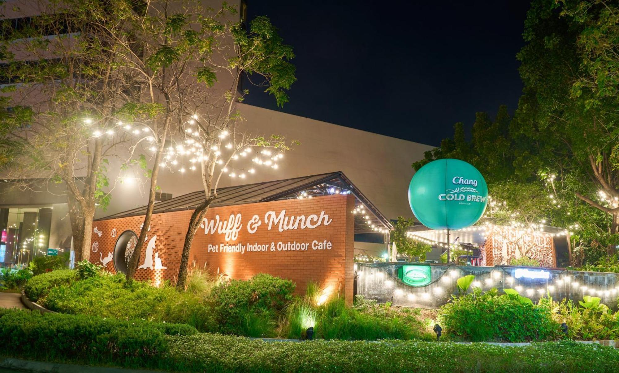 Centara Udon Hotel 4*