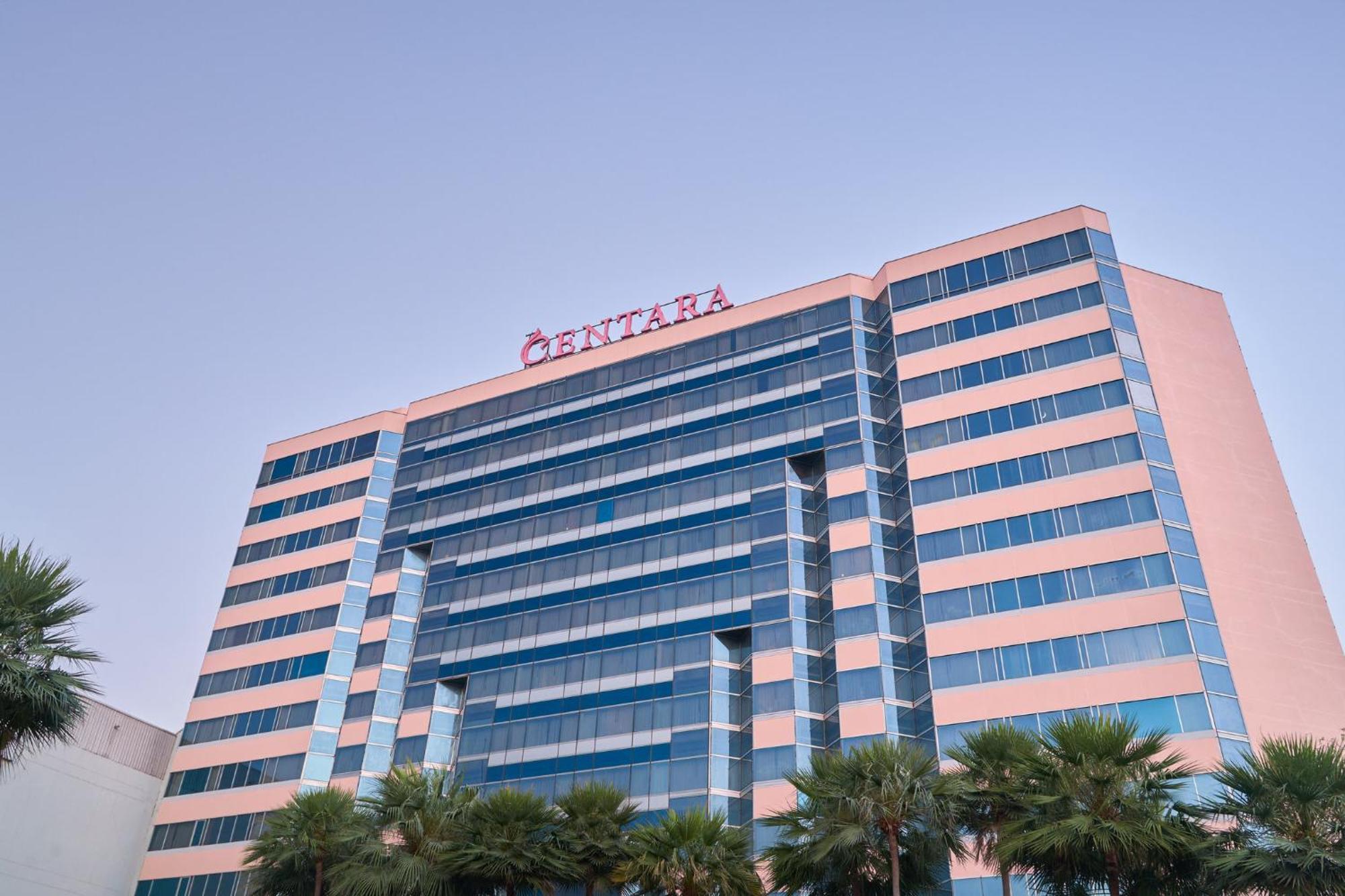 Hotel Centara Udon 4*