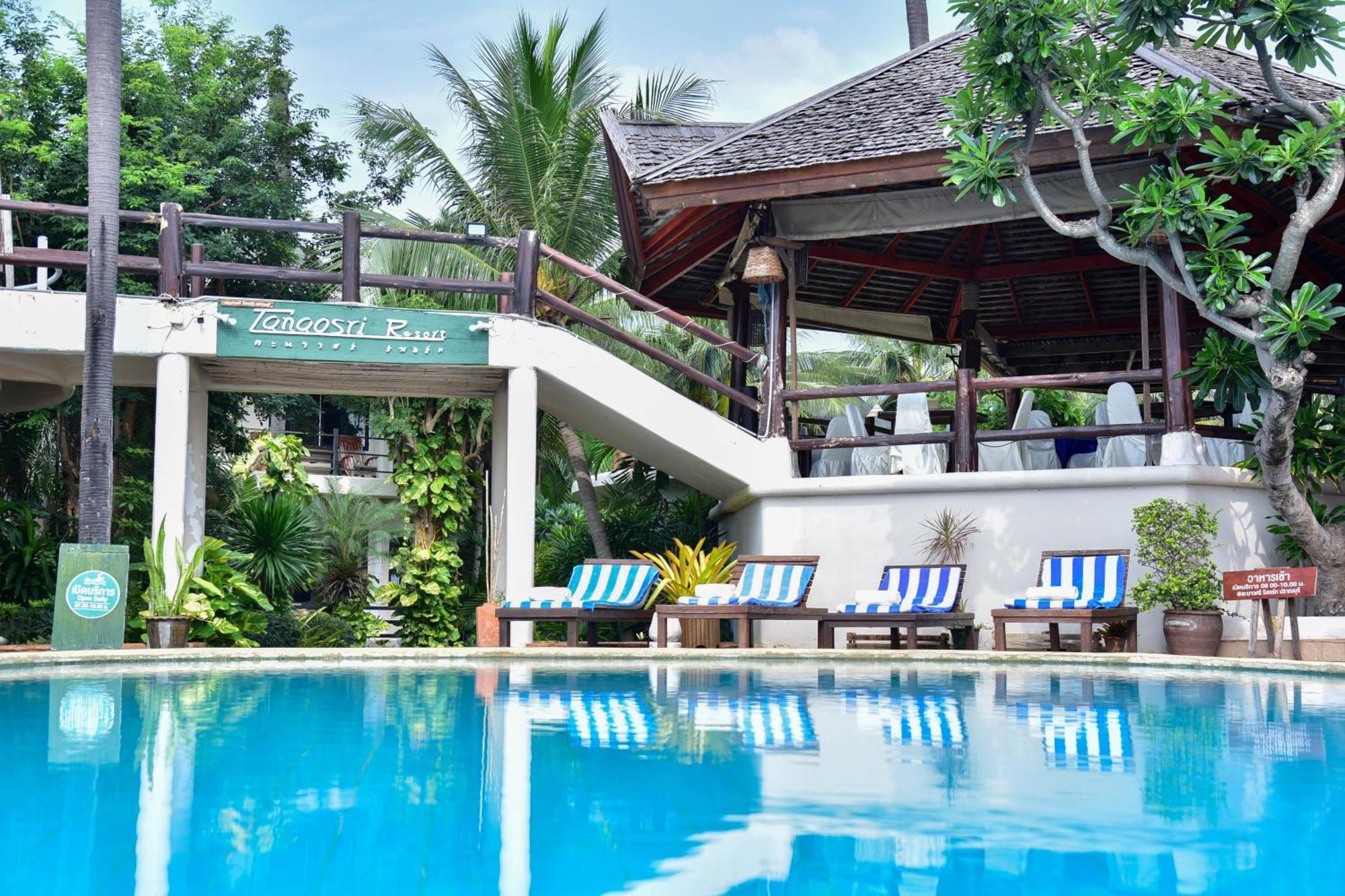 Resort Tanaosri 4*