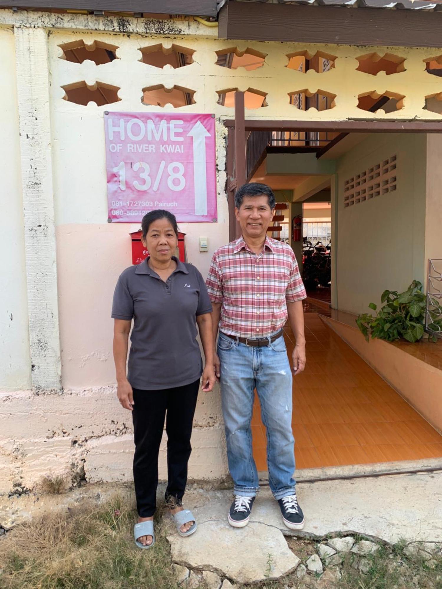Of River Kwai Homestay *