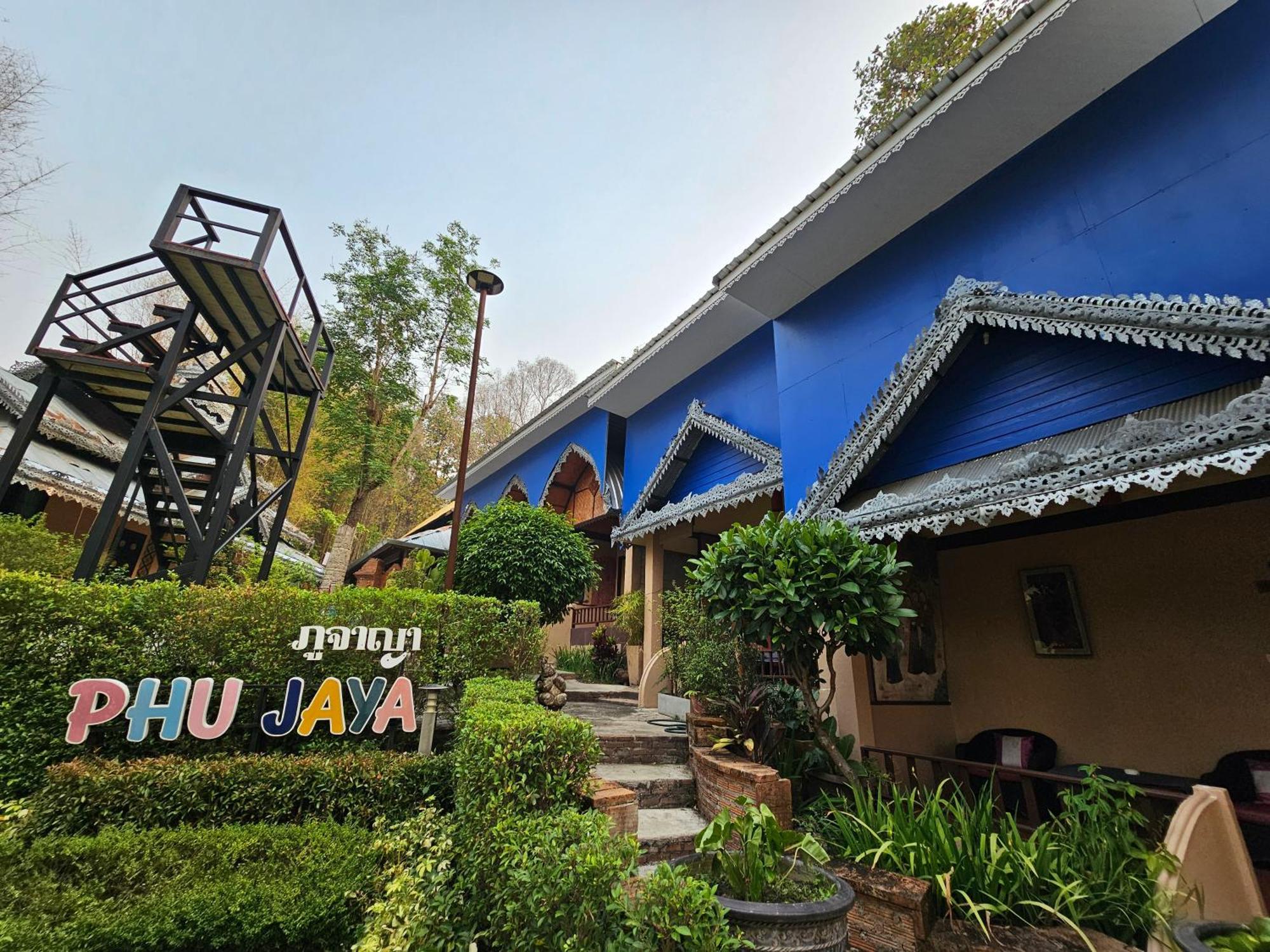 Resort Phu Jaya Floresta By Alphatel Ban Pong (Suthep)