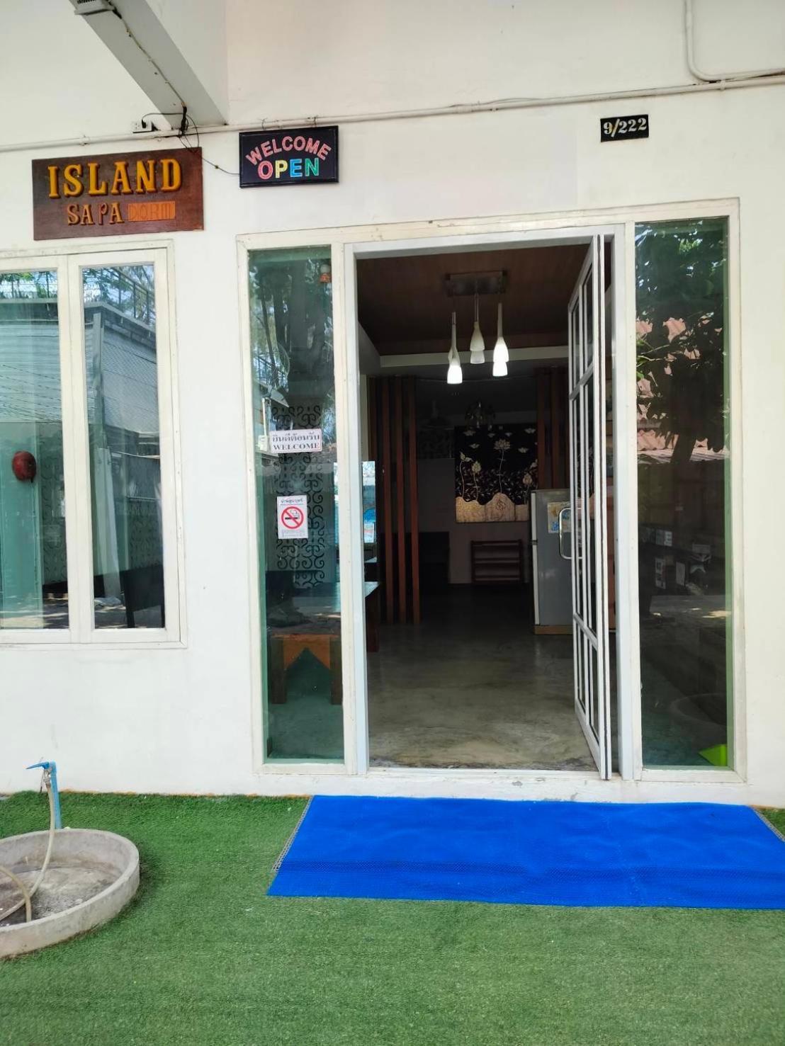 Island Hotel Koh Tao