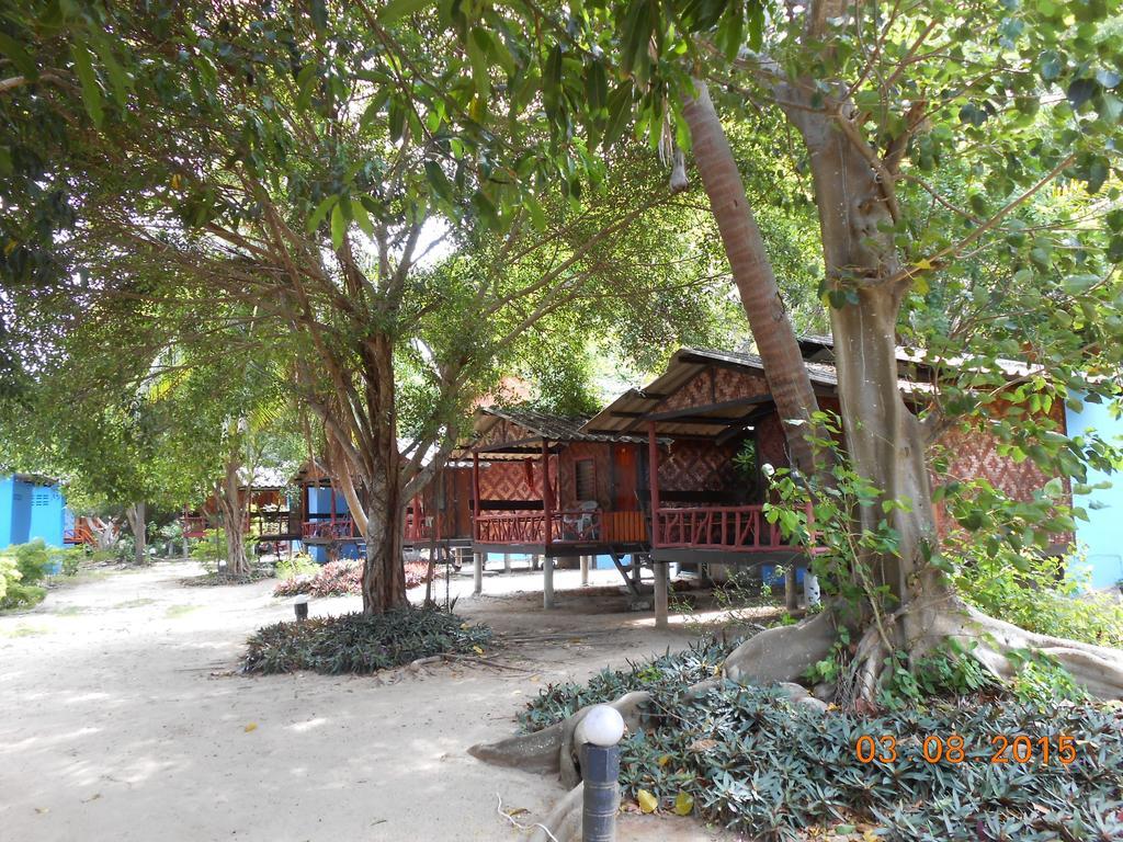 View Mae Haad