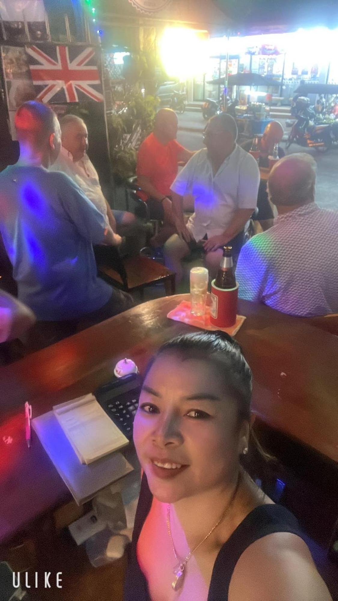 Noot's Bar And 5*