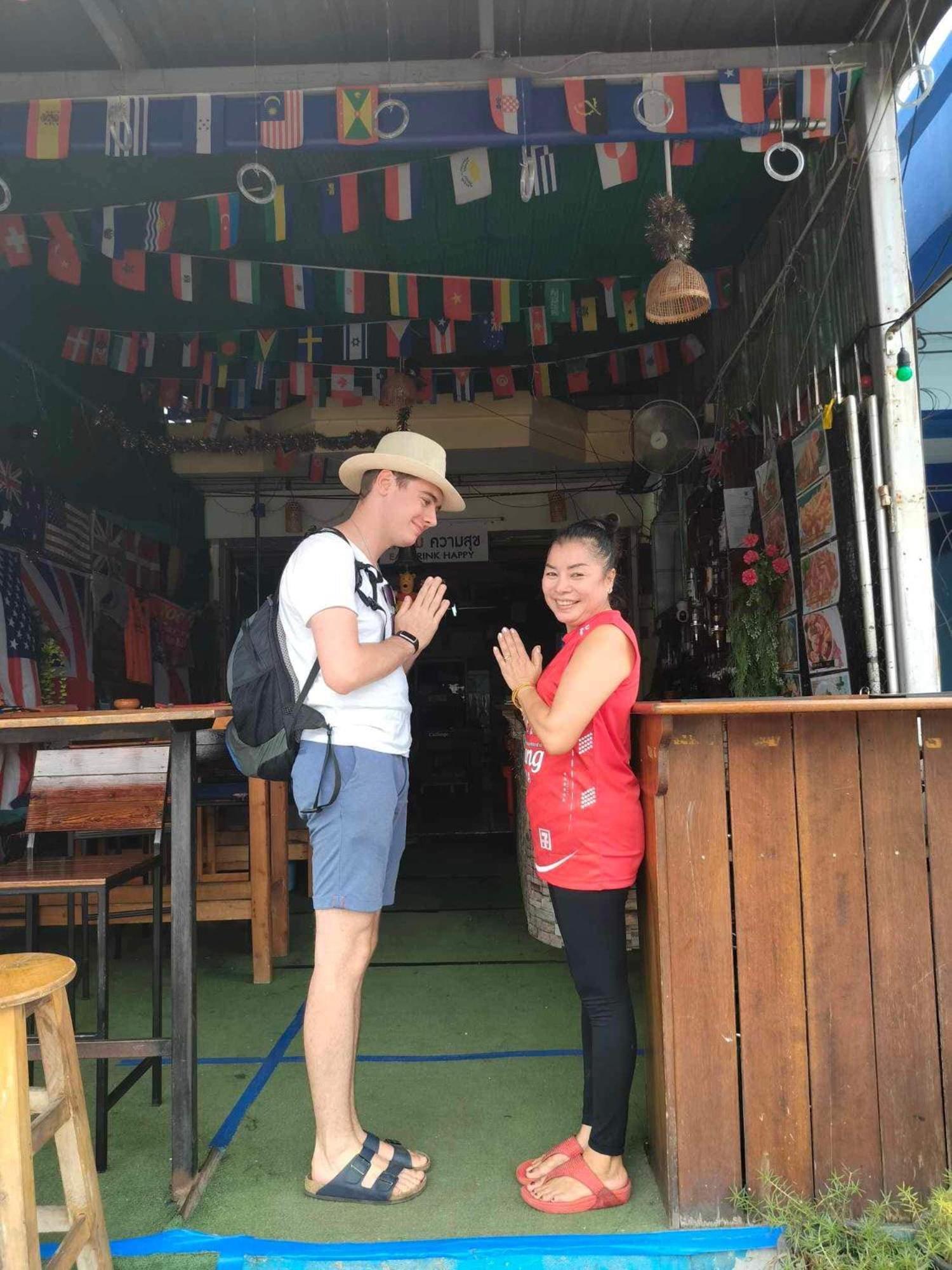 Noot's Bar And Kanchanaburi