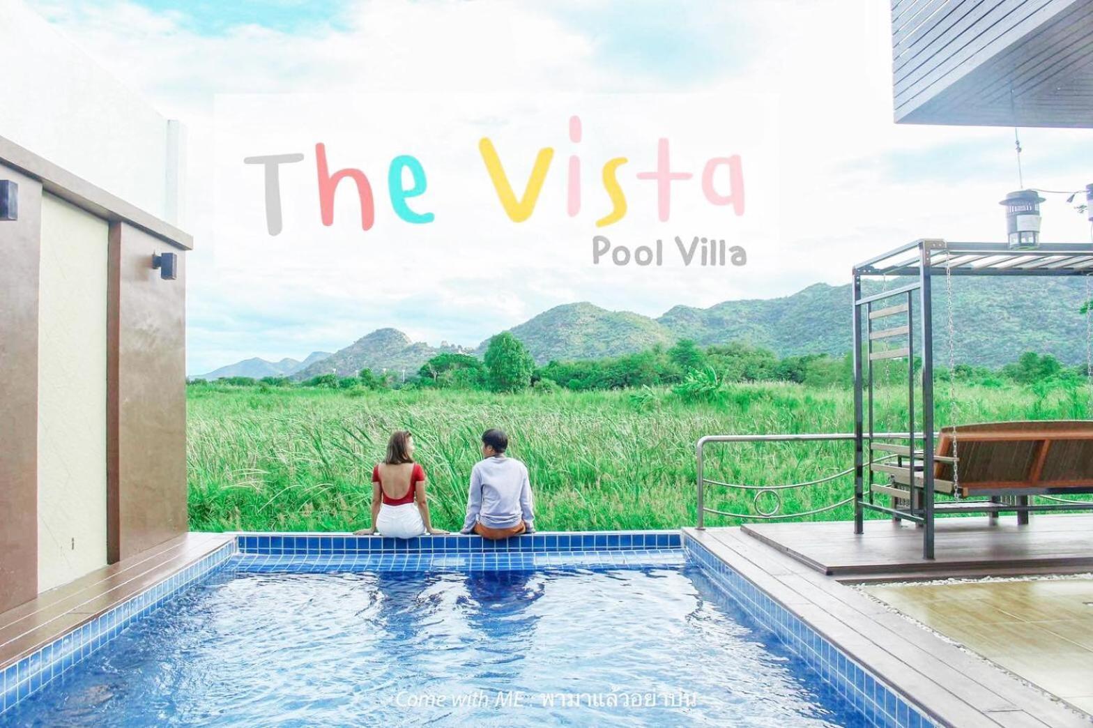 The Vista Pool Resort 4*