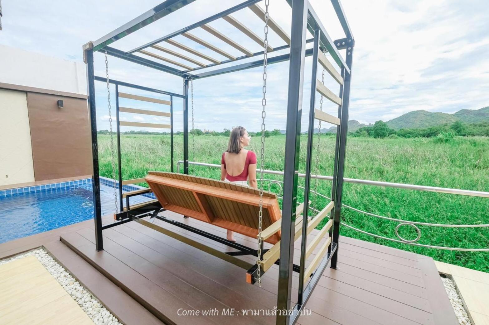 The Vista Pool Resort Kanchanaburi