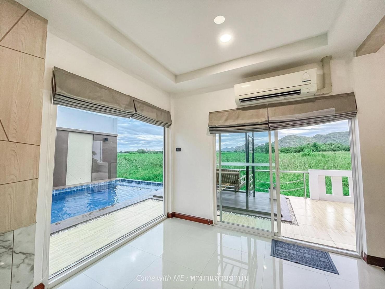 The Vista Pool 4*