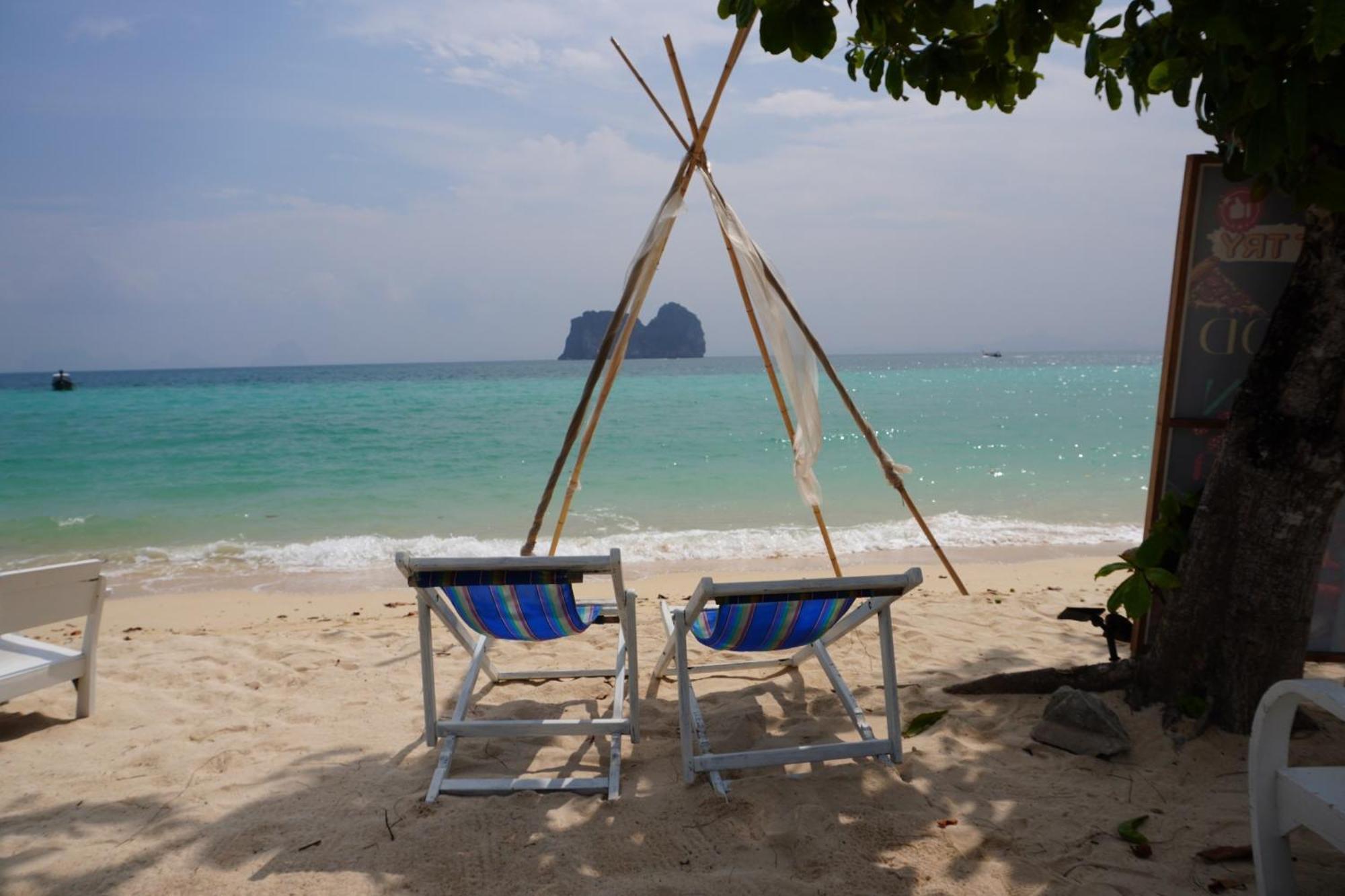 Mayalay Resort-green Koh Ngai