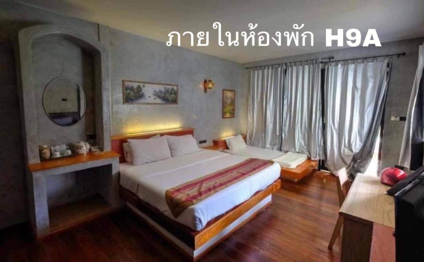 Holiday home Hallo