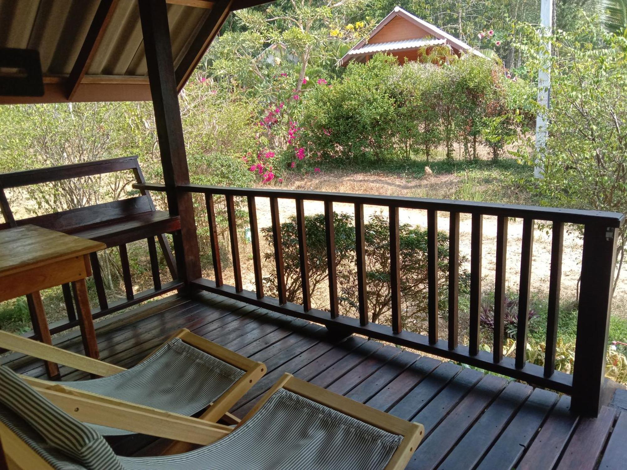 Cha * Ko Yao Noi