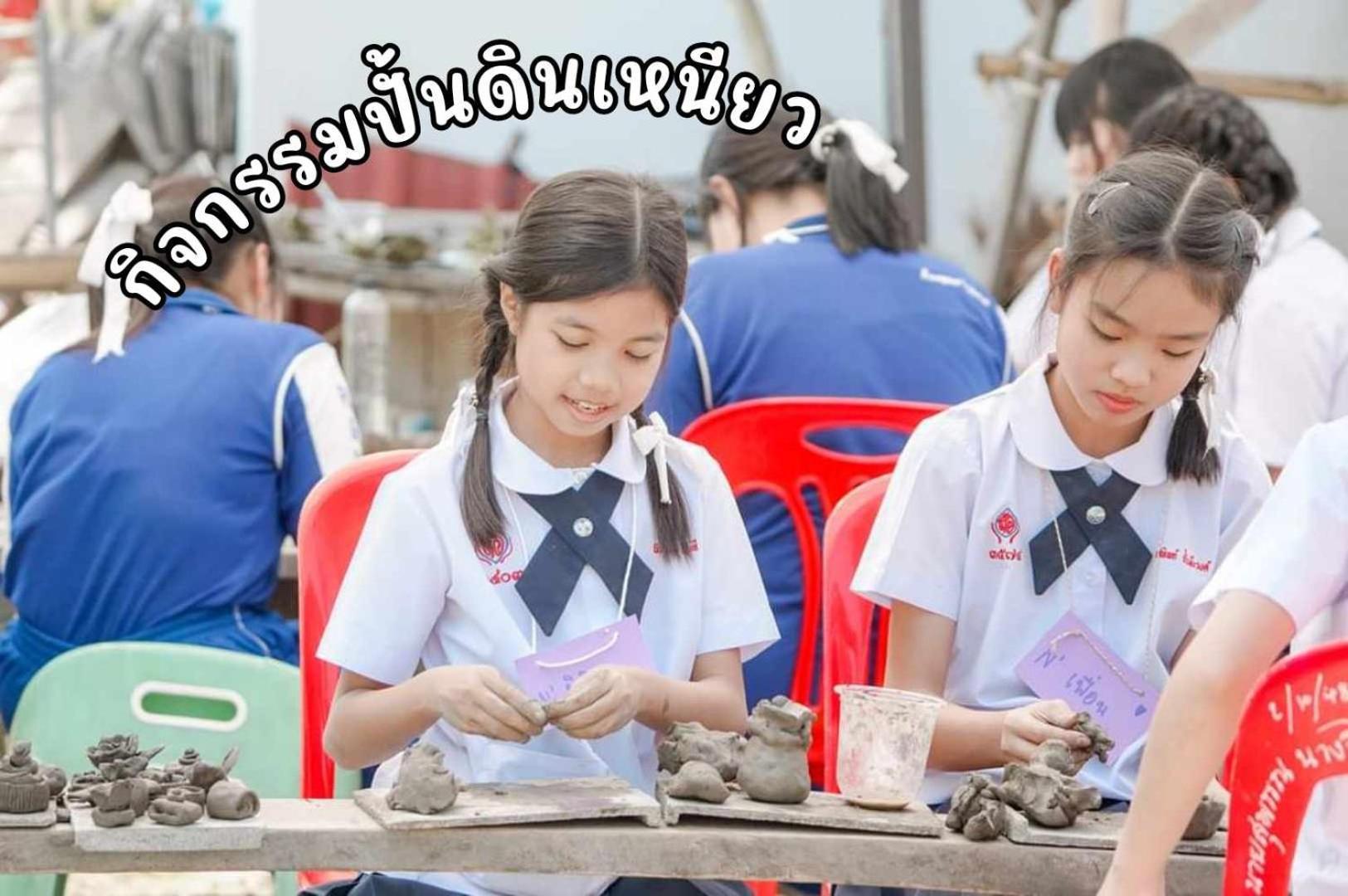 Ha Me Garden ฮามีการ์เด้น โฮมสเตย์ฝาง Fang