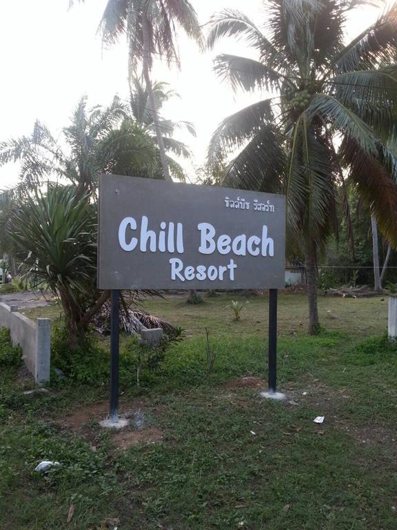 Chill Beach *