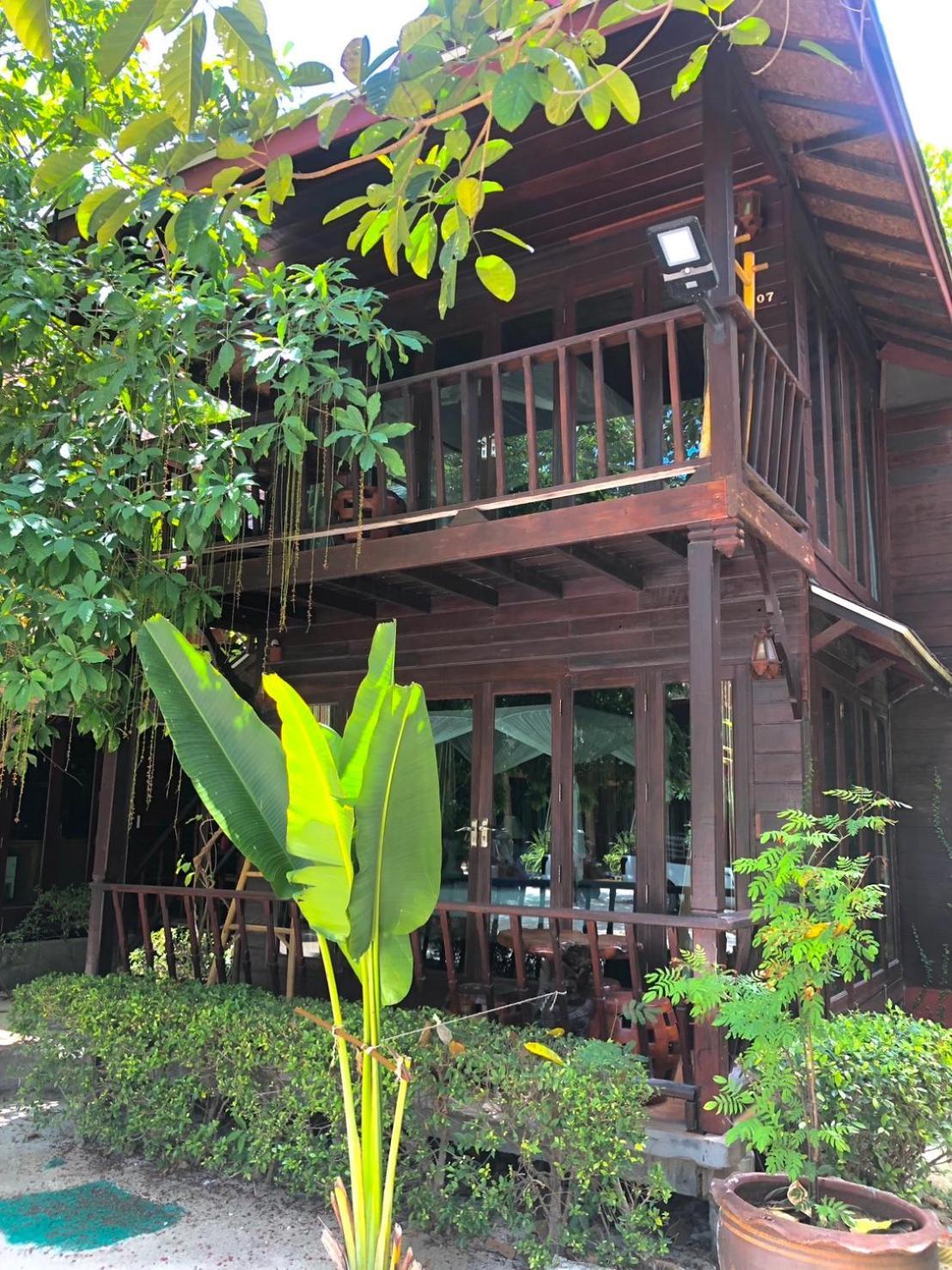 Anda Resort 3*