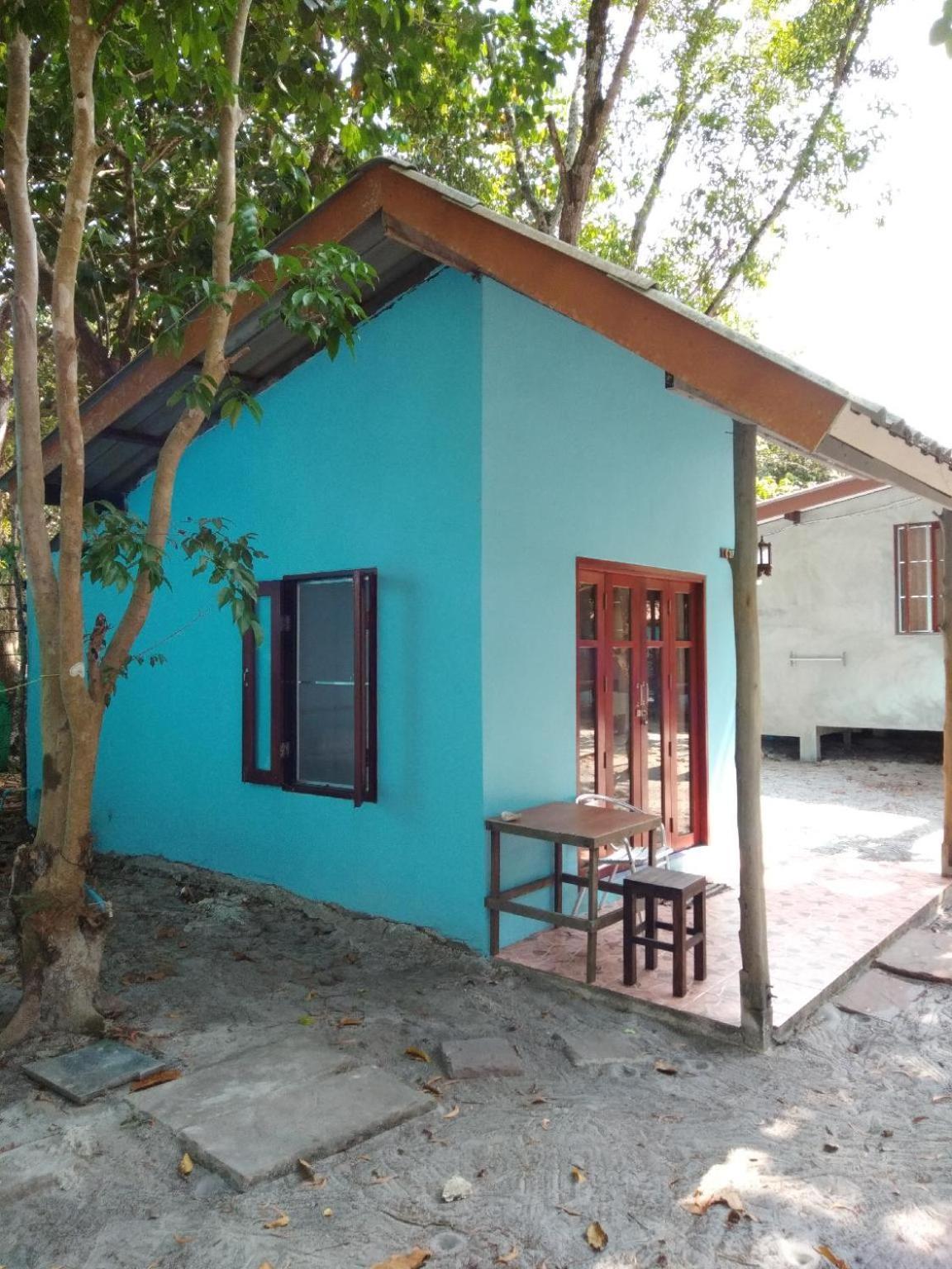 Frog House 3*