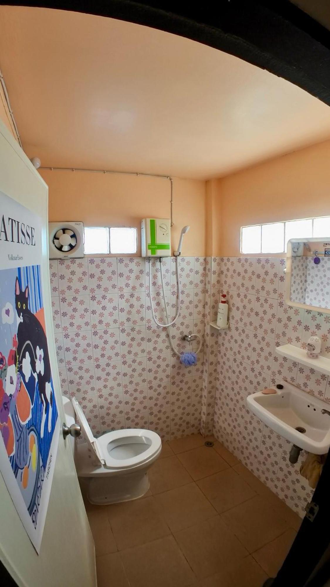 Albergue Karma