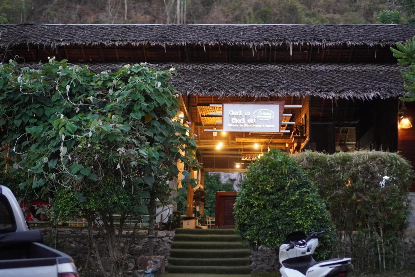 Chiewlan Camp And Resort Ban Pha Saeng Lang