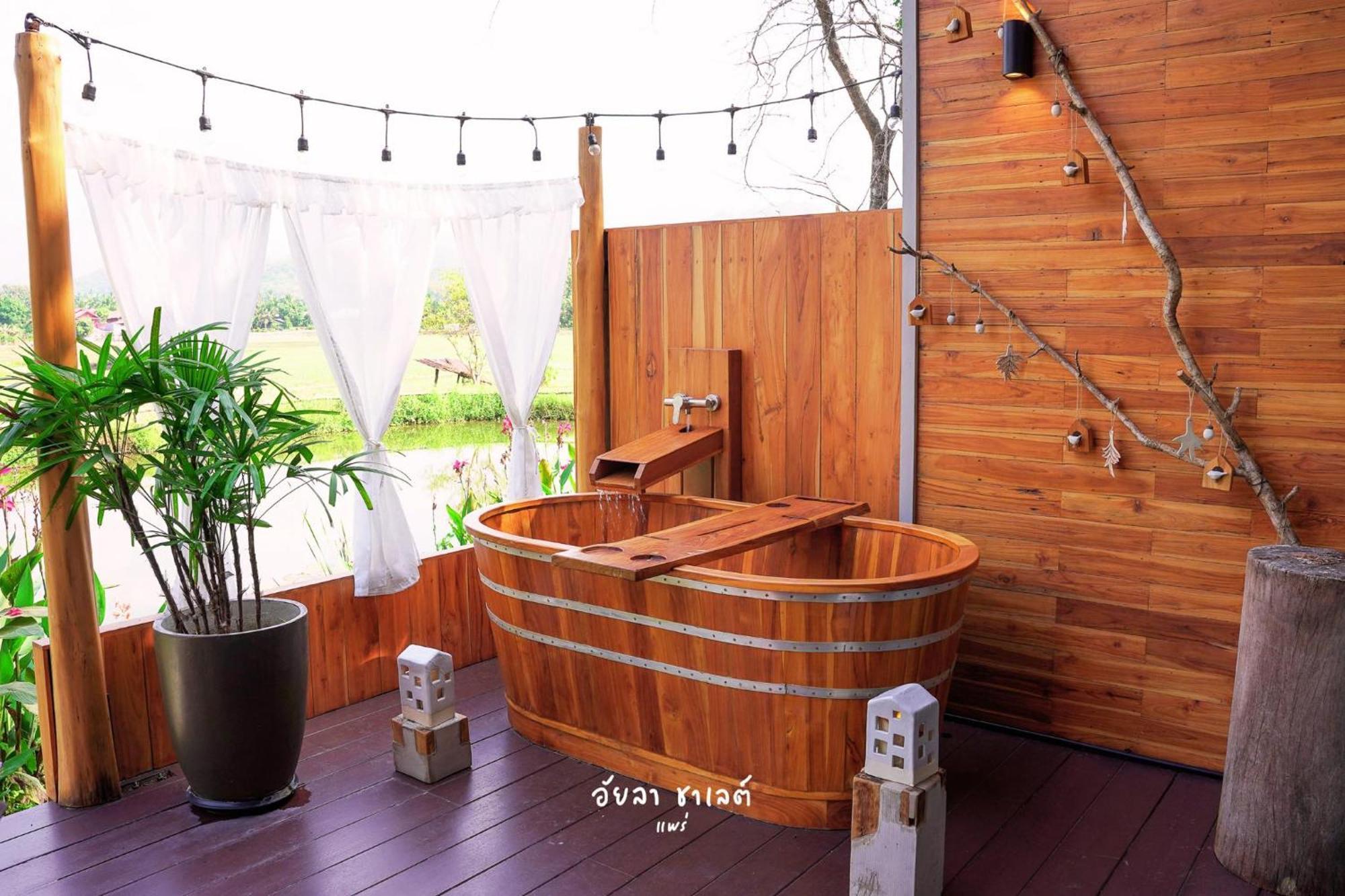 Ayla Homestay Phrae