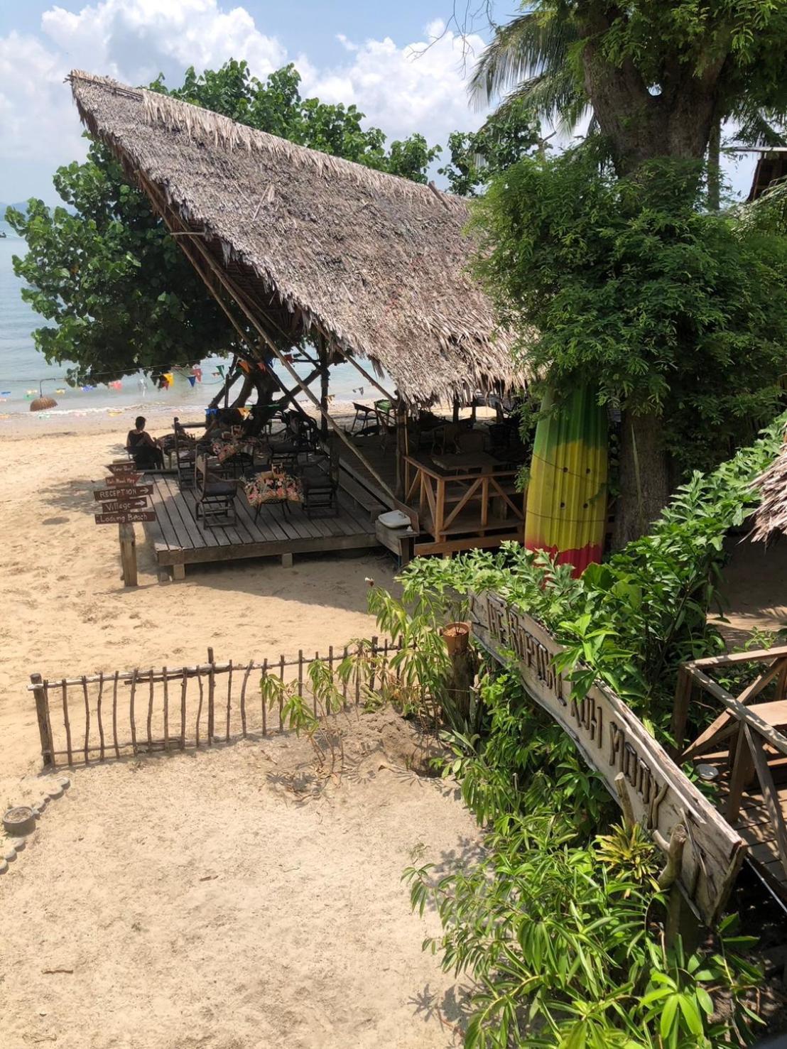 The Tropical Lodge *