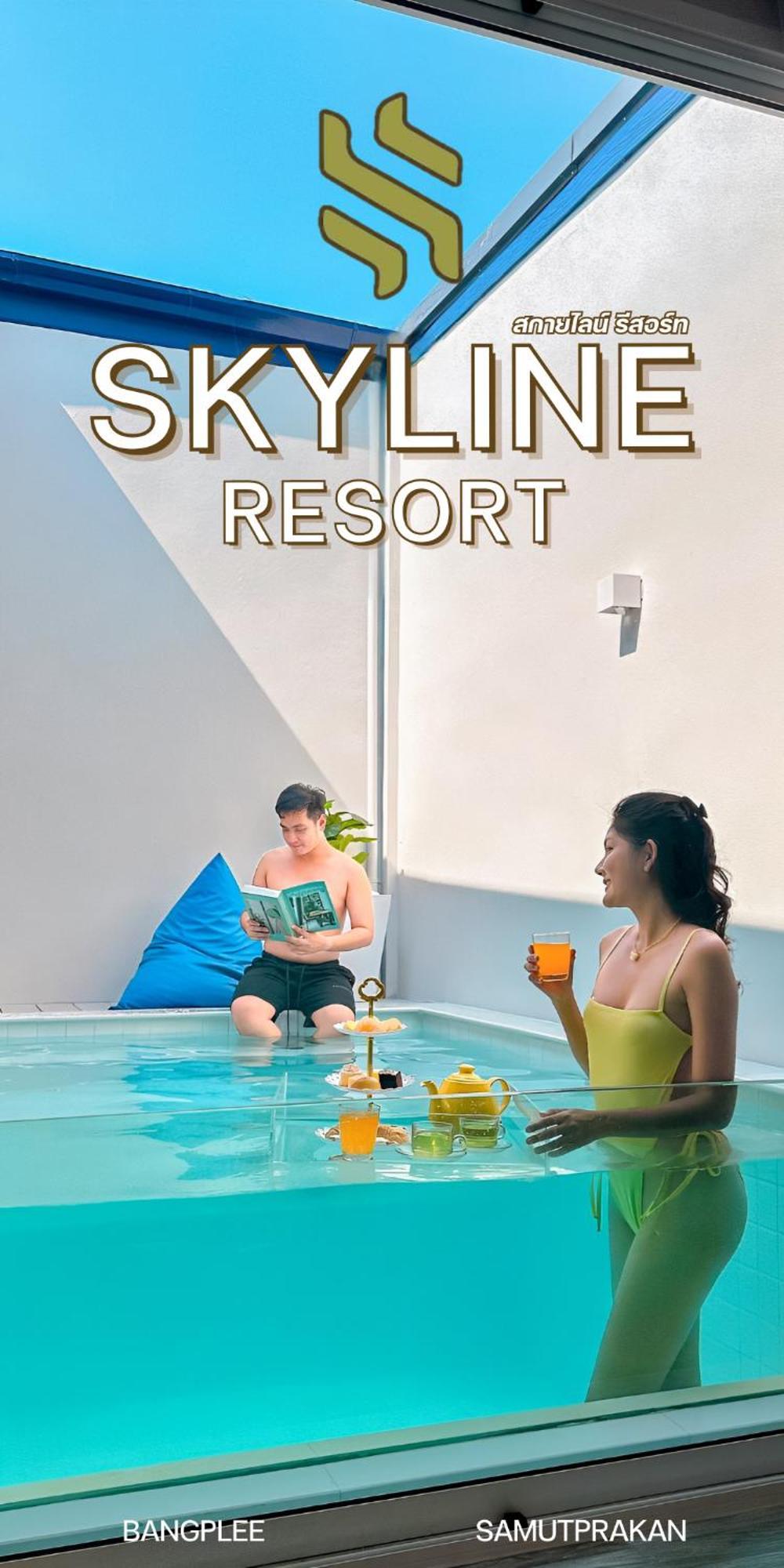 Resort Skyline Ban Khlong Lat Bua Khao
