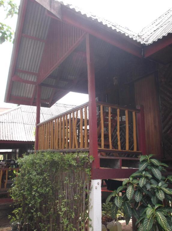 Your Place Chaweng (Koh Samui)