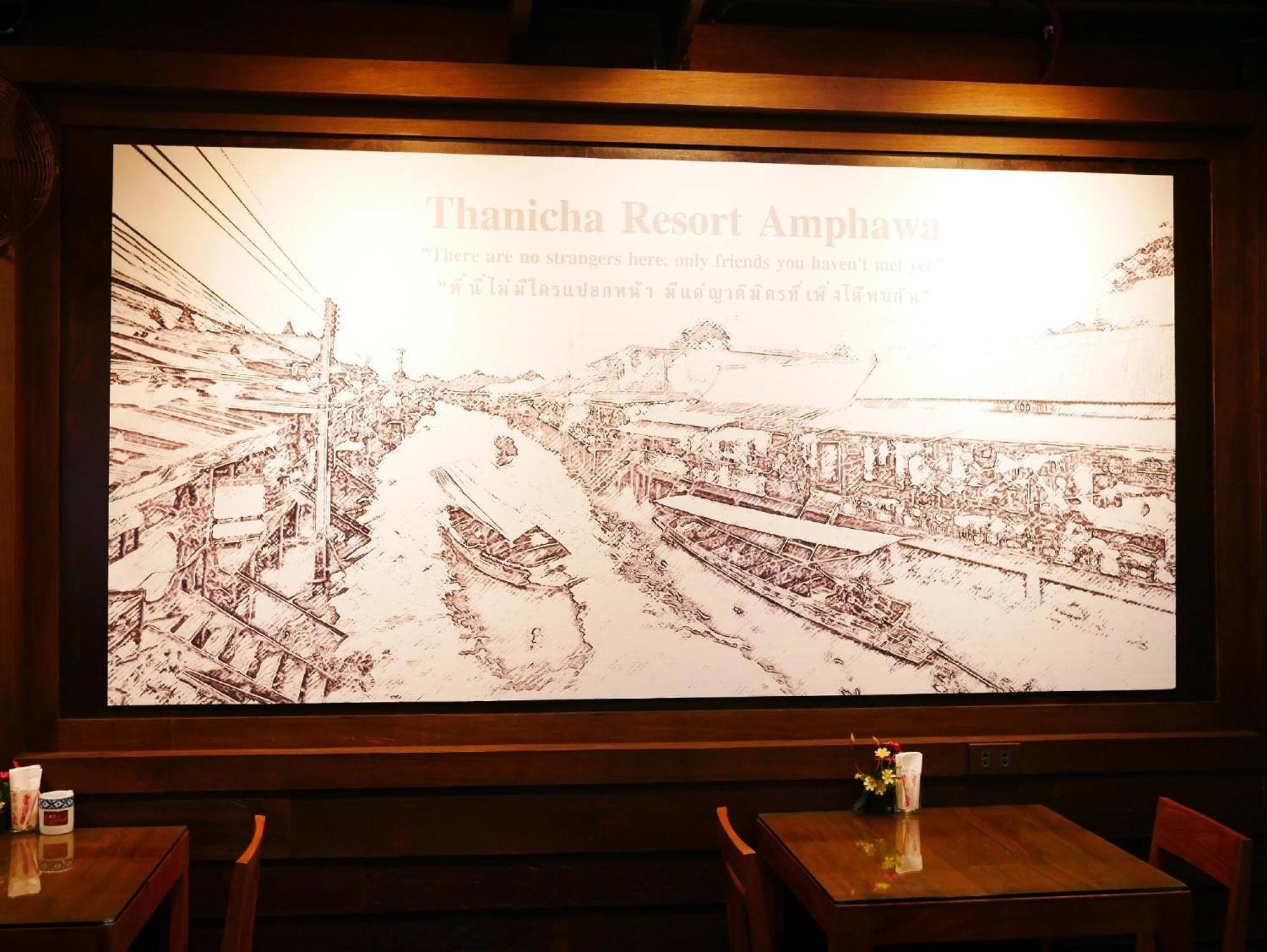 Thanicha Amphawa Hotel