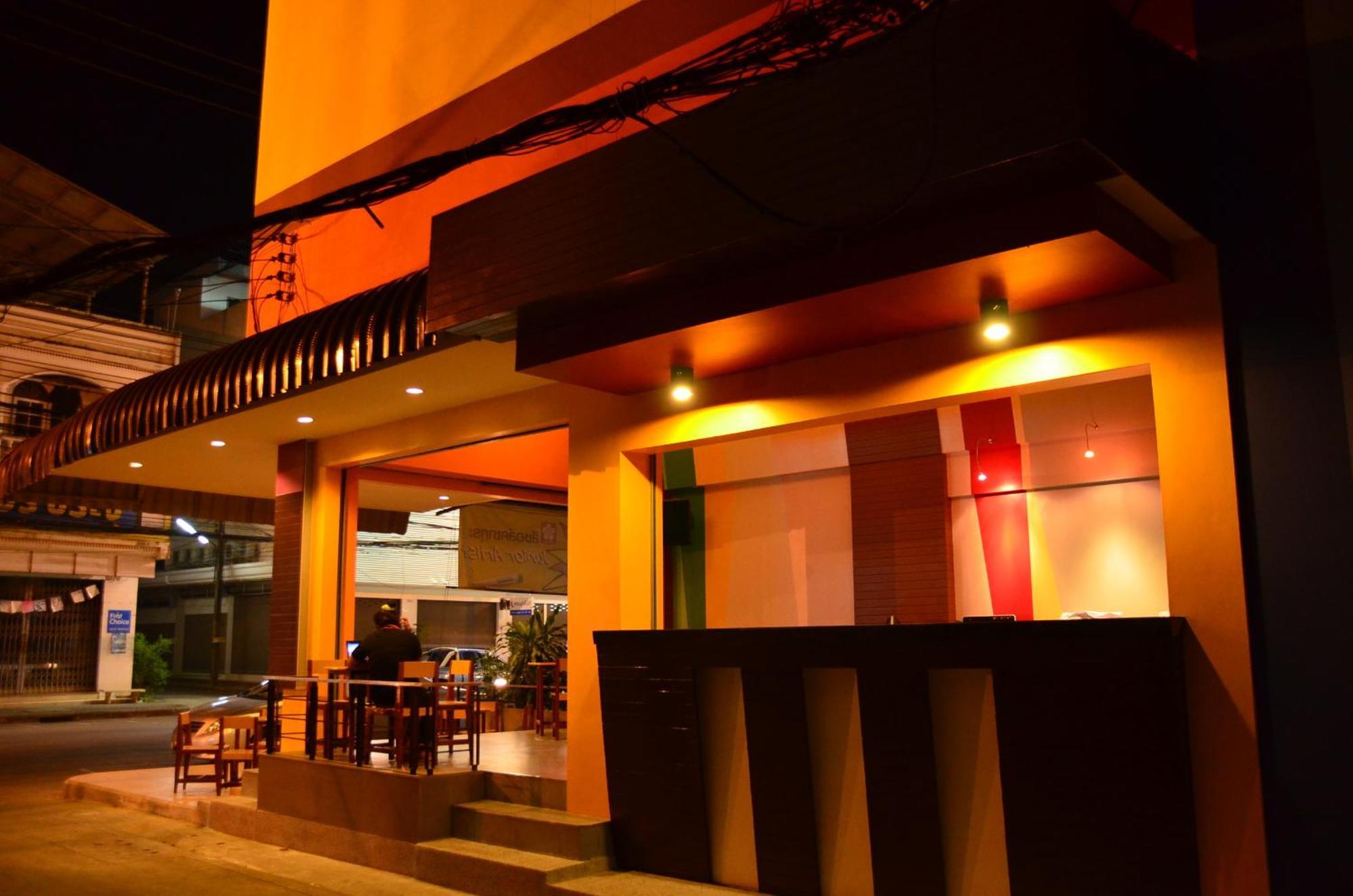 Salsa * Chumphon
