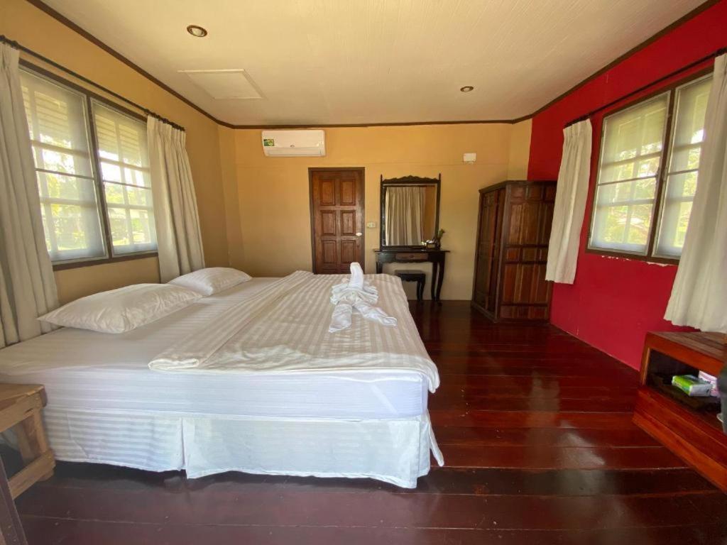 Kinnaree Koh Kood Guest house 2*
