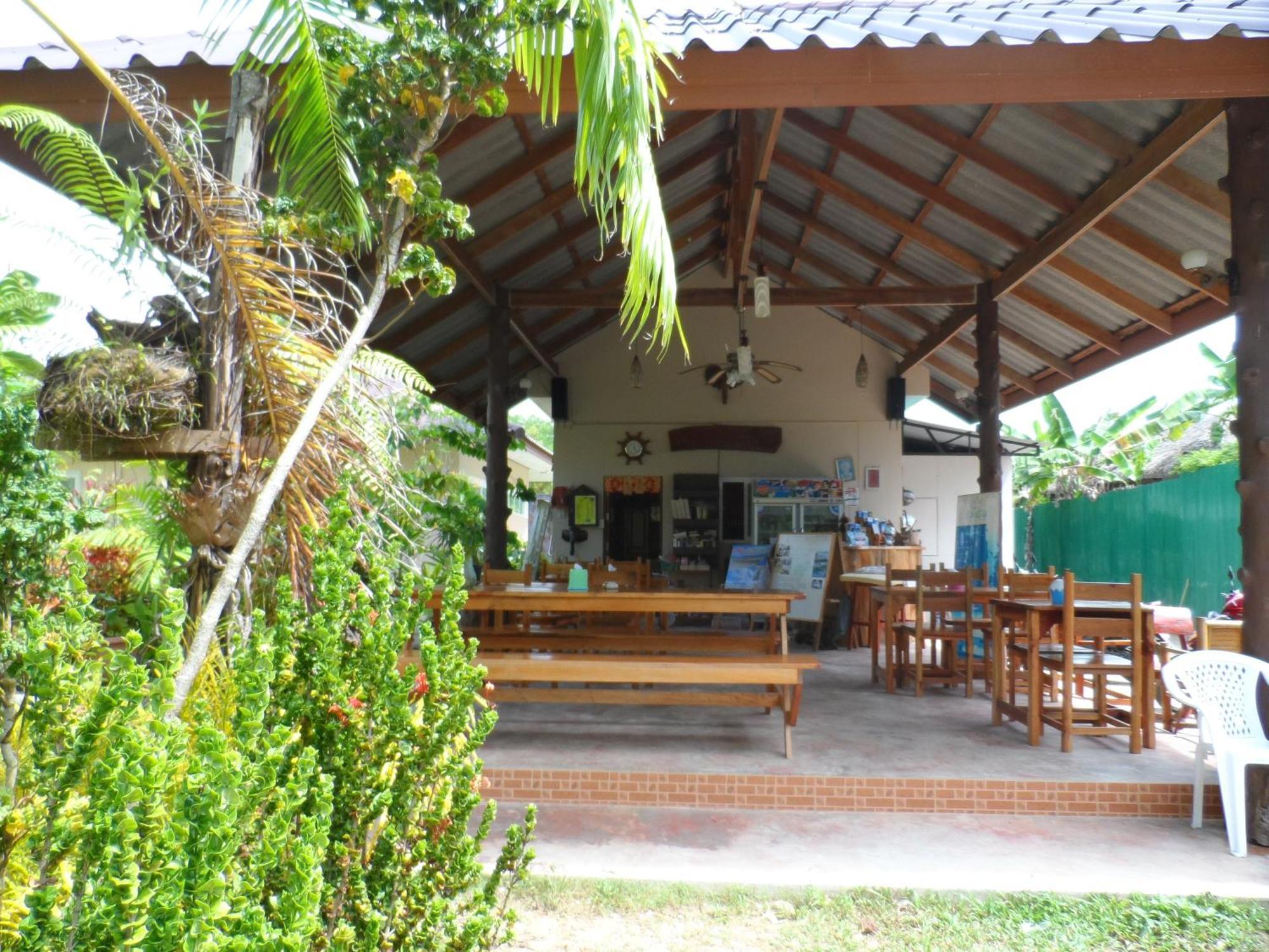 Khaolak Summer House