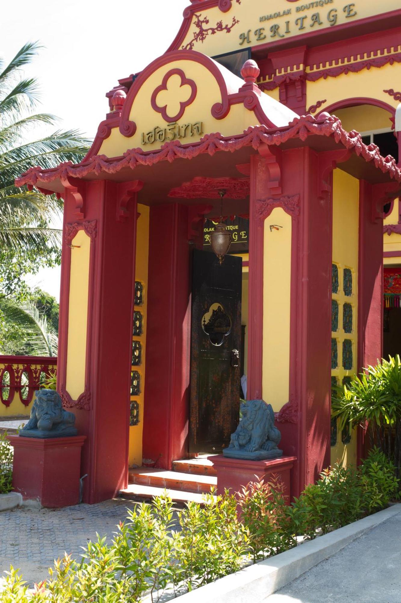 Khaolak Boutique Hertitage Khao Lak