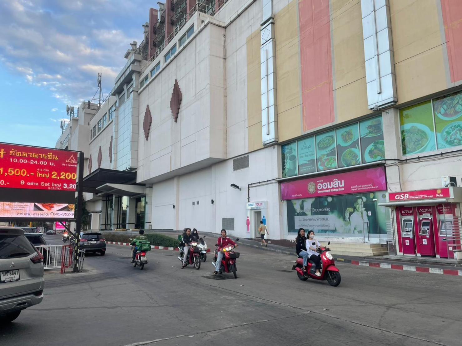Hotel Sunee Grand And Convention Center