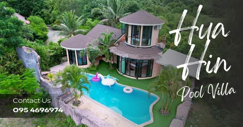 Holiday home ฺbuena Vista Pool *