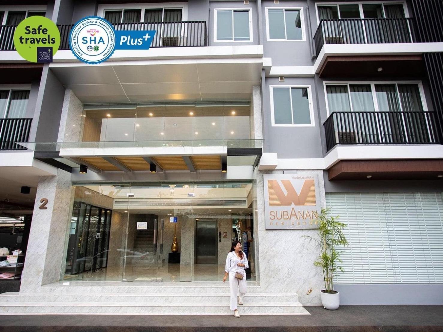 Hotel Subanan Hatyai - ทรัพย์อนันต์ เรสซิเด้นซ์ หาดใหญ่ Ban Kho Hong