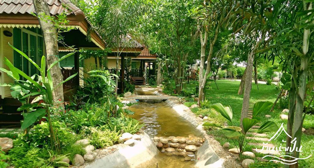 Baan Nam Pen 3*