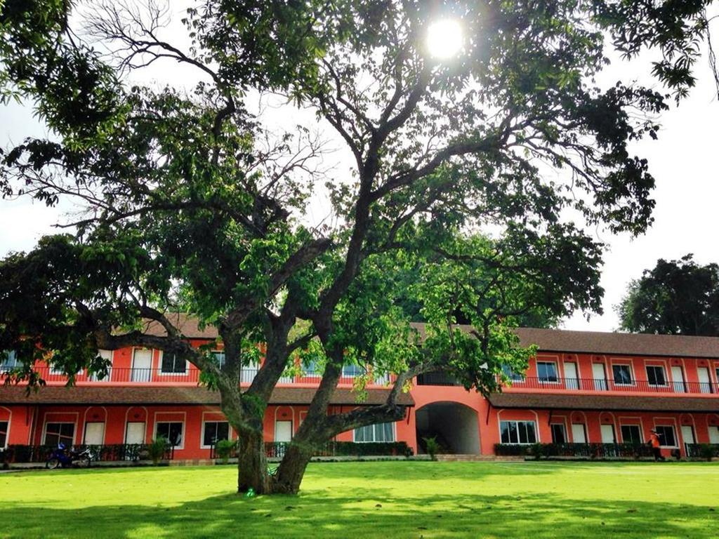 Aurora 4* Kanchanaburi