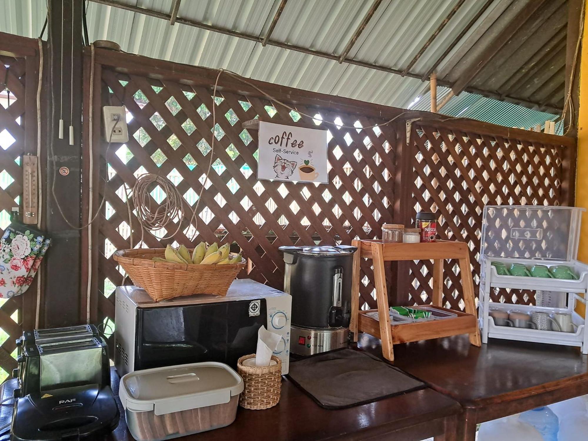 The Countryside Resort