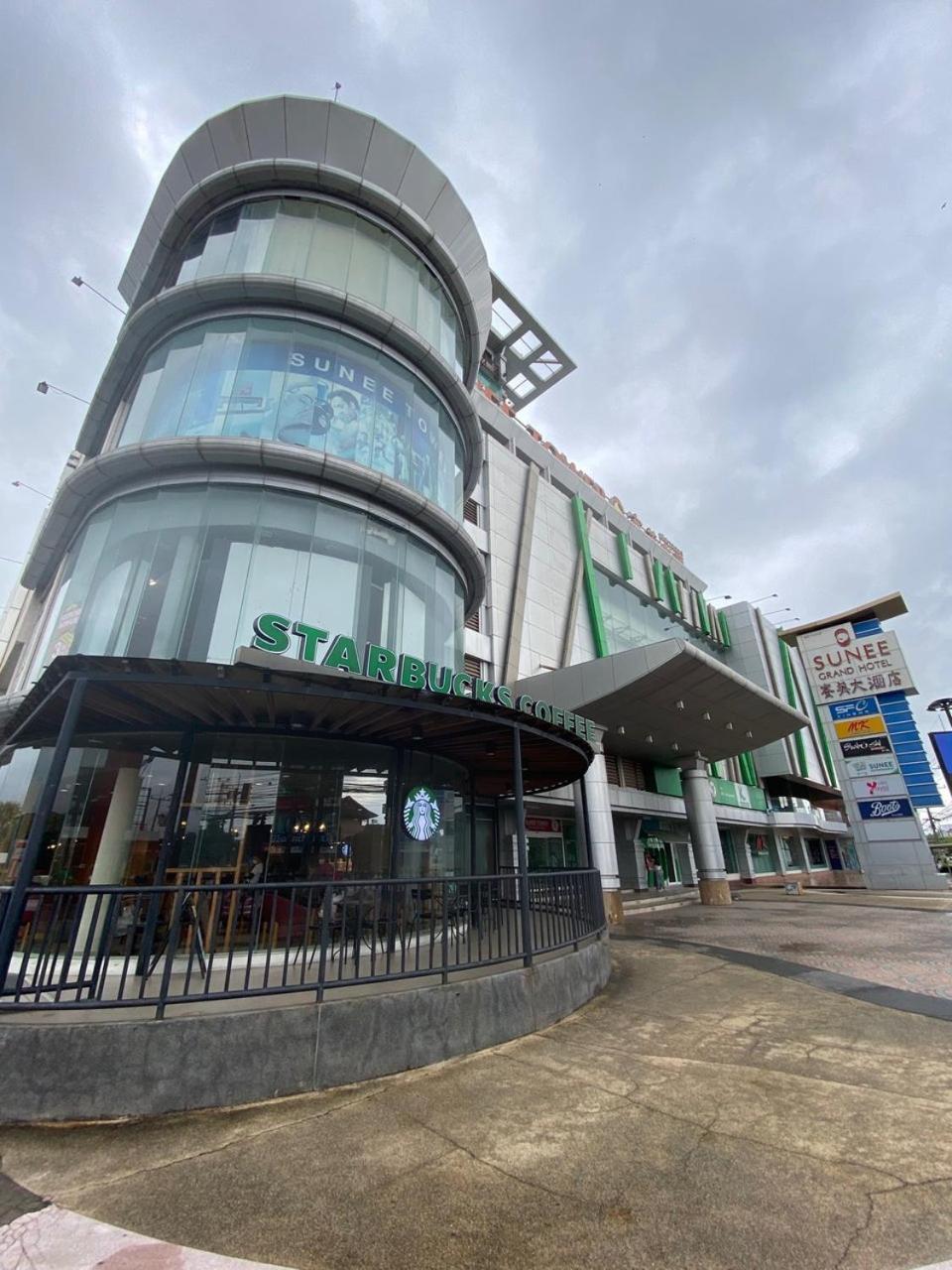 Hotel Sunee Grand And Convention Center 5*