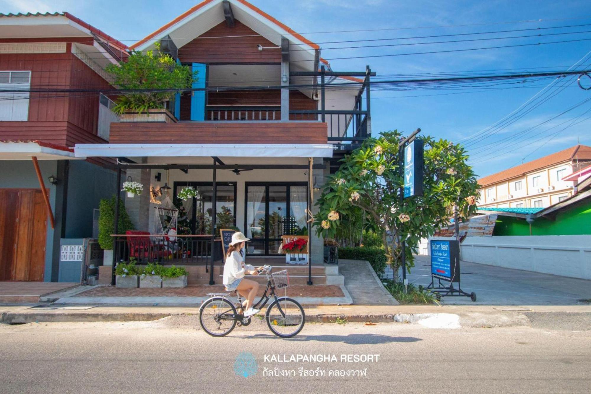 Resort Kallapangha Khlongwan Klong Wan