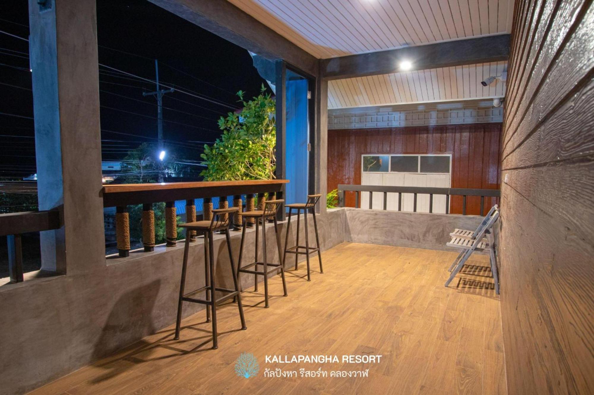 Resort Kallapangha Khlongwan Klong Wan