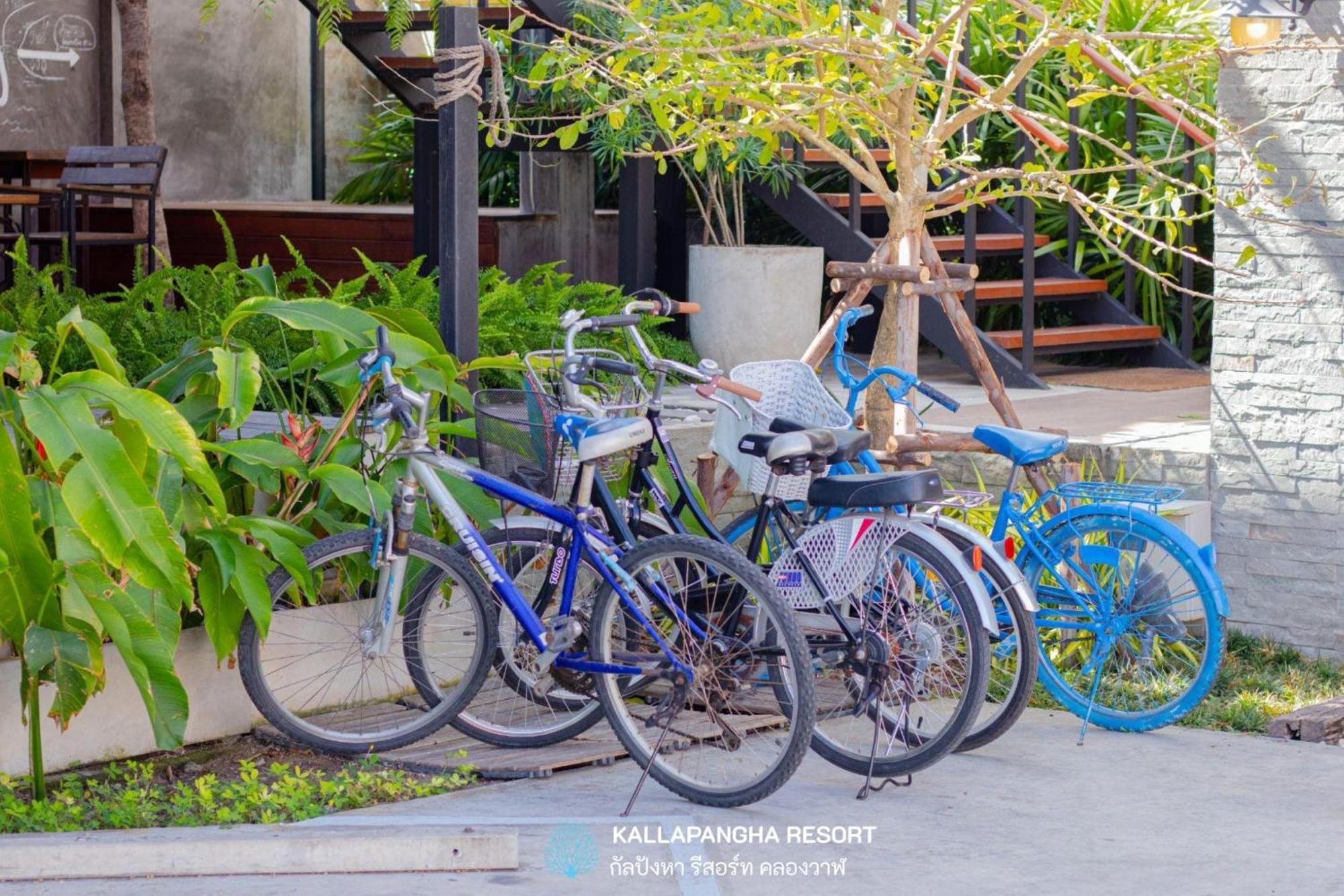 Kallapangha Khlongwan Resort 3*