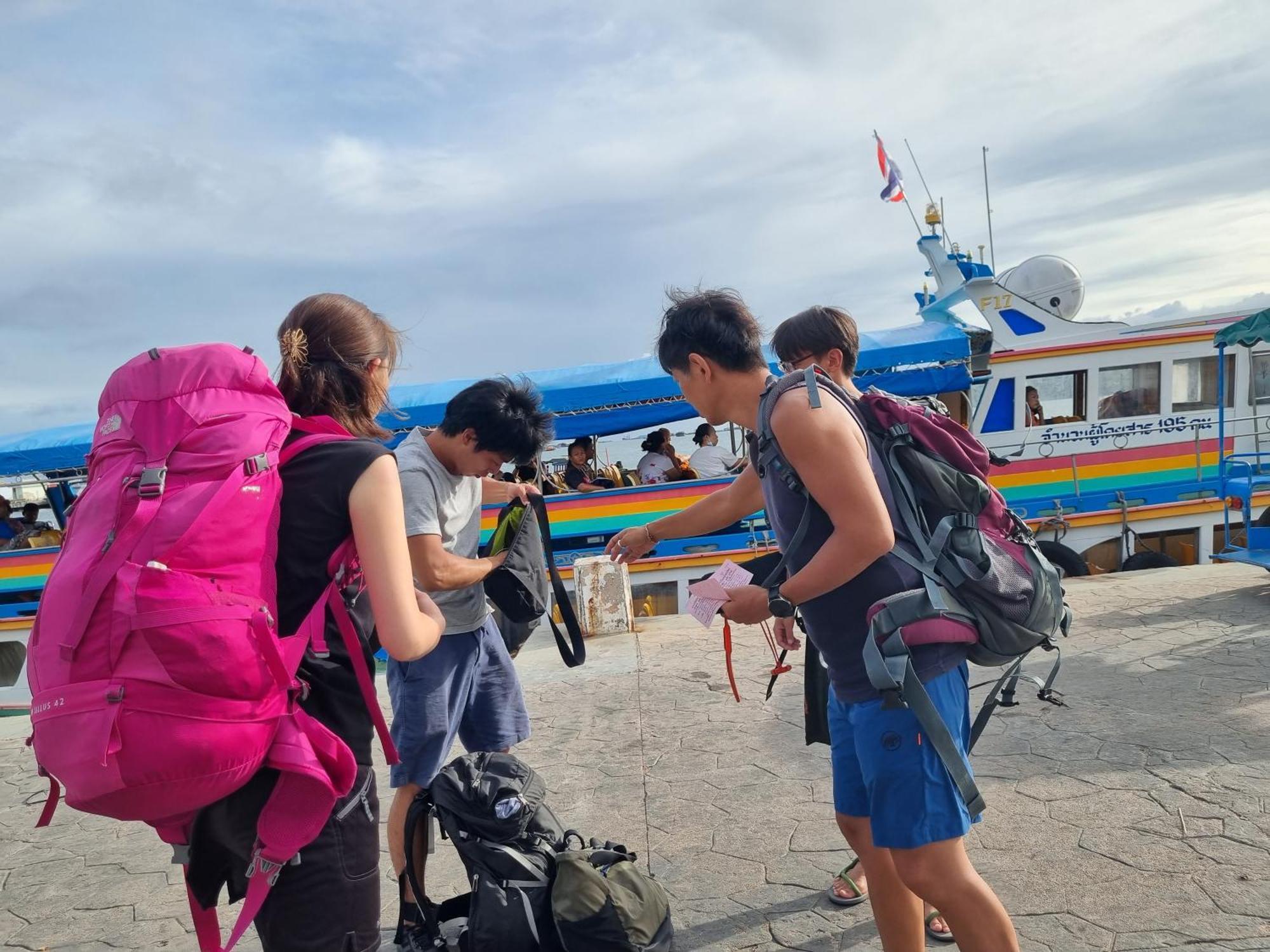 Hello Sichang * Ko Si Chang